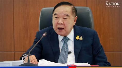 Bangkok, Chonburi, Songkhla chosen as venues for SEA Games .